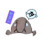 ユルきも可愛 深海魚 スタンプ（個別スタンプ：14）