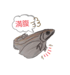 ユルきも可愛 深海魚 スタンプ（個別スタンプ：21）