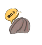 ユルきも可愛 深海魚 スタンプ（個別スタンプ：39）