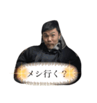 丈太郎の日常生活（個別スタンプ：1）