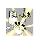 そのさだ Beginning（個別スタンプ：17）