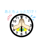 日常の時計スタンプ（個別スタンプ：2）