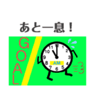 日常の時計スタンプ（個別スタンプ：7）