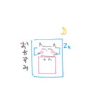 ほっぺにゃん(ぐれー)（個別スタンプ：11）
