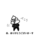 うんこマン参上！！（個別スタンプ：5）