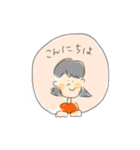 ゆるりスタンプ2(敬語)（個別スタンプ：2）