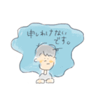 ゆるりスタンプ2(敬語)（個別スタンプ：7）