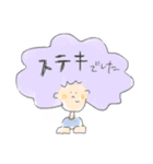 ゆるりスタンプ2(敬語)（個別スタンプ：11）