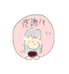 ゆるりスタンプ2(敬語)（個別スタンプ：13）