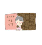 ゆるりスタンプ2(敬語)（個別スタンプ：22）