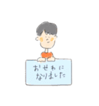 ゆるりスタンプ2(敬語)（個別スタンプ：23）