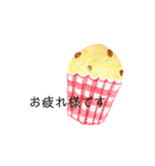 くまとカップケーキ（個別スタンプ：5）