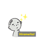 兎と鰐（個別スタンプ：6）