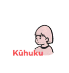 兎と鰐（個別スタンプ：8）