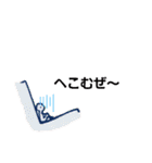兎と鰐（個別スタンプ：14）