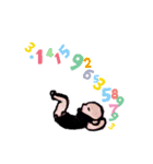 兎と鰐（個別スタンプ：16）