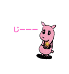 兎と鰐（個別スタンプ：20）