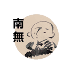 兎と鰐（個別スタンプ：23）