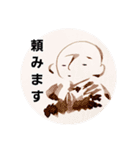 兎と鰐（個別スタンプ：24）