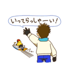 ボートレーサー丸野一樹（個別スタンプ：3）