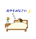ボートレーサー丸野一樹（個別スタンプ：5）