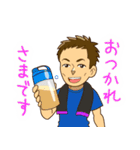 ボートレーサー丸野一樹（個別スタンプ：7）