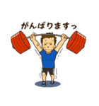 ボートレーサー丸野一樹（個別スタンプ：8）