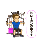 ボートレーサー丸野一樹（個別スタンプ：13）