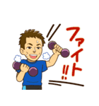 ボートレーサー丸野一樹（個別スタンプ：14）