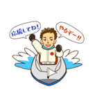 ボートレーサー丸野一樹（個別スタンプ：18）