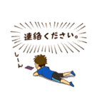 ボートレーサー丸野一樹（個別スタンプ：23）
