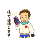ボートレーサー丸野一樹（個別スタンプ：24）