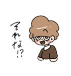 ちょっとだけ素直になれるスタンプ（個別スタンプ：8）