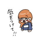 ちょっとだけ素直になれるスタンプ（個別スタンプ：9）