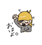 ちょっとだけ素直になれるスタンプ（個別スタンプ：11）