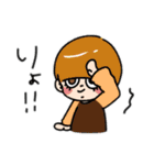 ちょっとだけ素直になれるスタンプ（個別スタンプ：15）