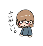 ちょっとだけ素直になれるスタンプ（個別スタンプ：20）