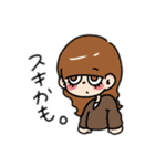 ちょっとだけ素直になれるスタンプ（個別スタンプ：29）