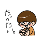 ちょっとだけ素直になれるスタンプ（個別スタンプ：31）
