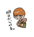 ちょっとだけ素直になれるスタンプ（個別スタンプ：32）