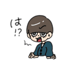 ちょっとだけ素直になれるスタンプ（個別スタンプ：33）