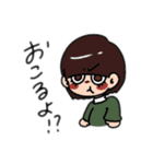 ちょっとだけ素直になれるスタンプ（個別スタンプ：38）