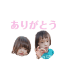 yutotokin2（個別スタンプ：11）