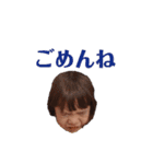 yutotokin2（個別スタンプ：12）