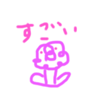 【謎なのに使える】意味不で面白いスタンプ（個別スタンプ：13）