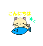 使いやすい動物たち！24種類！（個別スタンプ：2）