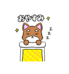 使いやすい動物たち！24種類！（個別スタンプ：4）