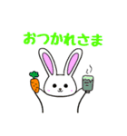使いやすい動物たち！24種類！（個別スタンプ：5）
