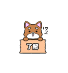 使いやすい動物たち！24種類！（個別スタンプ：11）