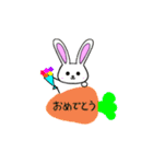 使いやすい動物たち！24種類！（個別スタンプ：14）